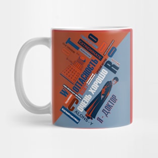 Doctor who Mug